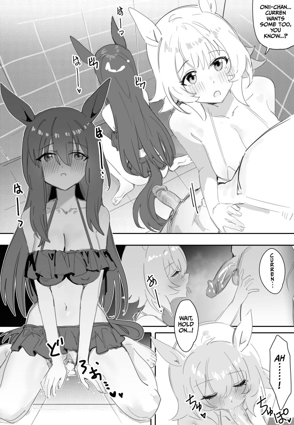 Hentai Manga Comic-Trainer-san, Onii-chan, Won't You Join Us In The Bath?-Read-18